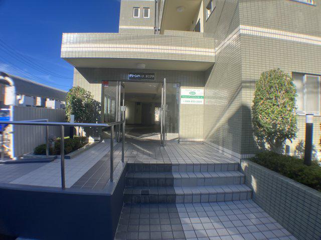 グリーンパークタニグチ