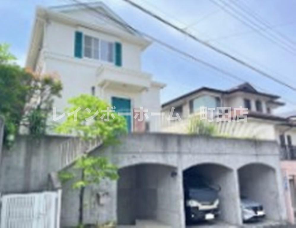 つくし野1丁目戸建て