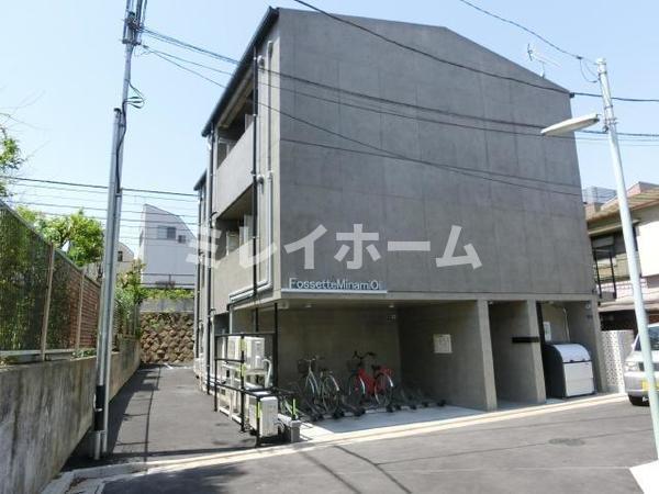 フォセット南大井