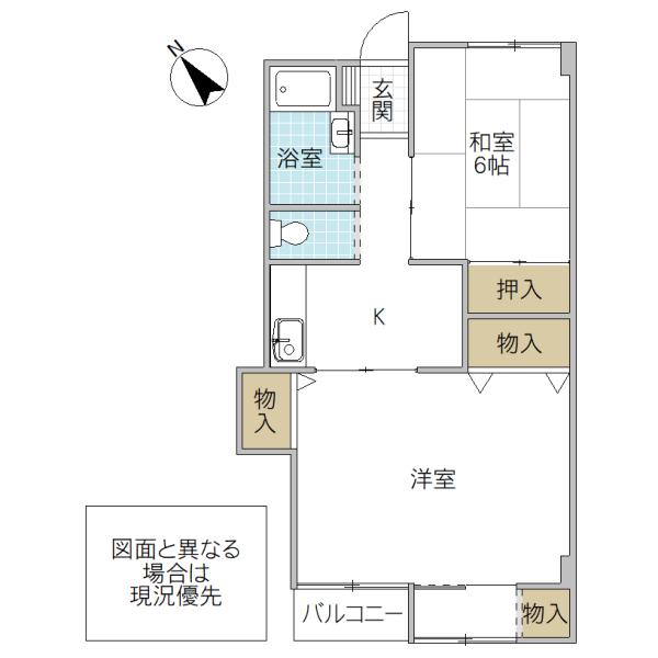 南町ビルマンション(2K/9階)の間取り写真