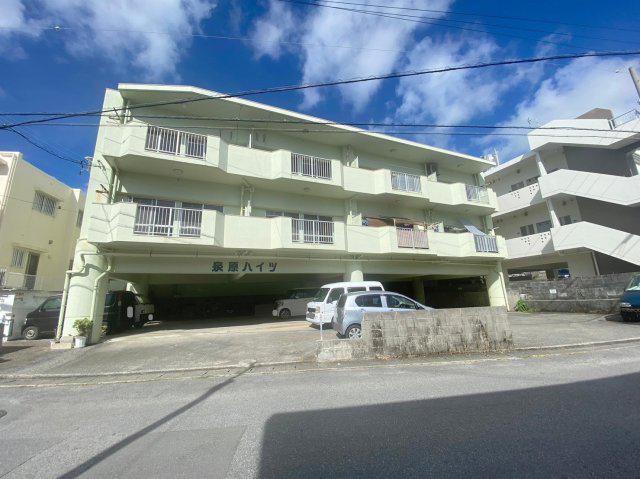 泉原ハイツ