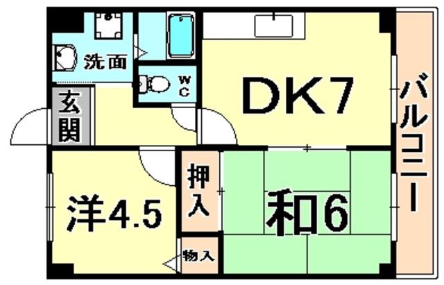 エスポワール伊丹桜ヶ丘II(2DK/4階)の間取り写真