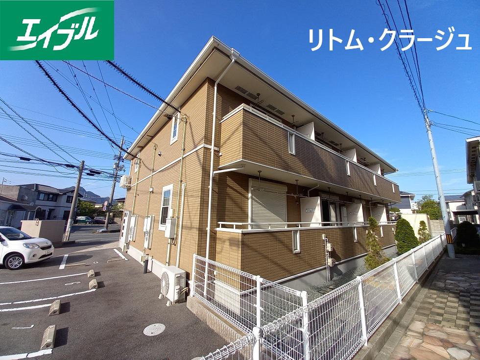 リトム・クラ一ジュ