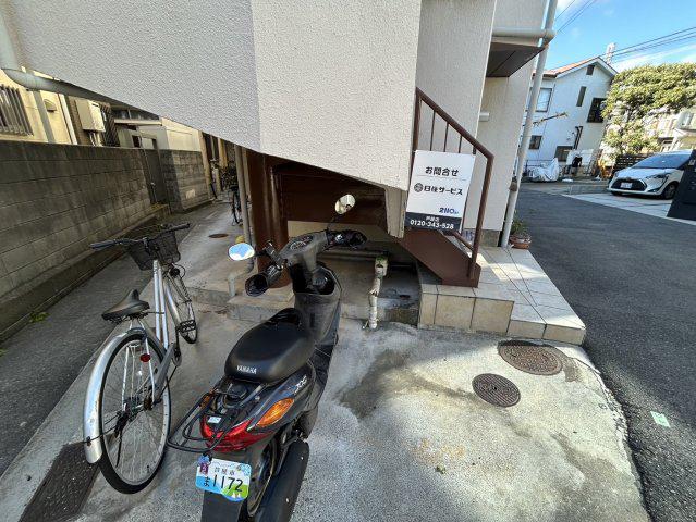 シティメイト芦屋