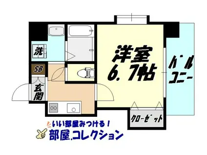 協和大手町ビル(1K/5階)の間取り写真