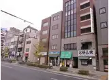 ハーモニー東山