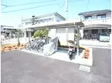 アティレ ジャン