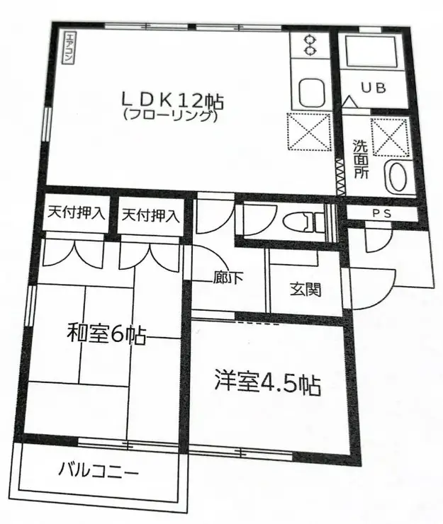 エクセル千間台 2階階 間取り