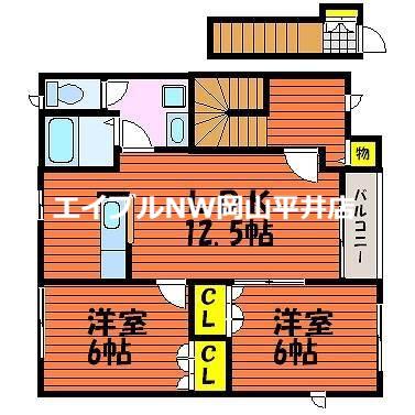 レザン ヴェルジェ B(2LDK/2階)の間取り写真