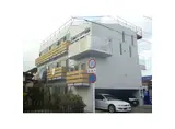 CASA YOZO