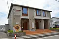 MAISON ESPOIR