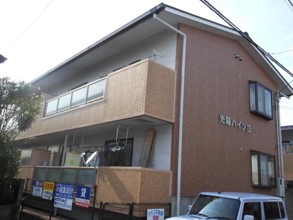 光陽ハイツ III