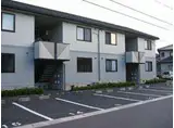 シャルマンドミール