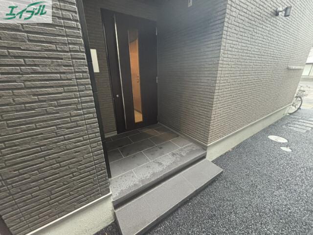 REGALEST 門田屋敷II
