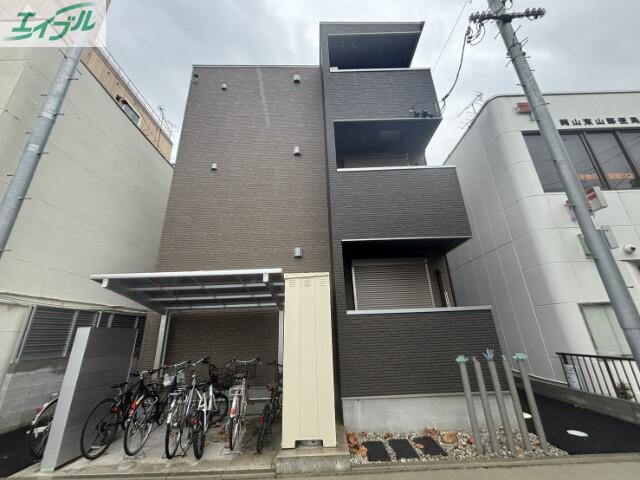 REGALEST 門田屋敷II