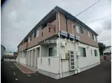 セレーノ亘理駅前