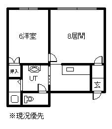 タウンズ豊岡(1LDK/2階)の間取り写真