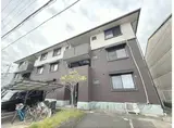 アムール橿原