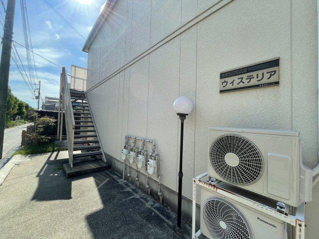シティハイム・ウィステリア