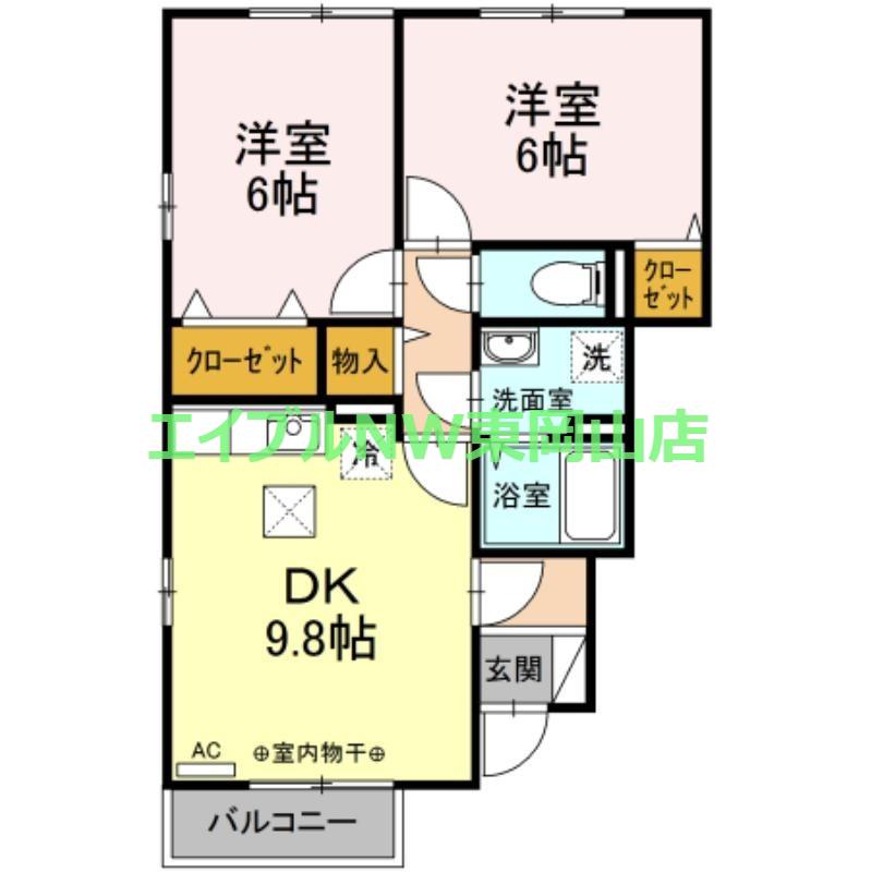 インペリアルA棟(2DK/1階)の間取り写真