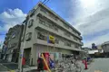 ハイムセンスイ