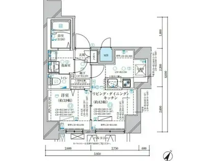 ディアレイシャス名古屋中村公園II(1LDK/4階)の間取り写真