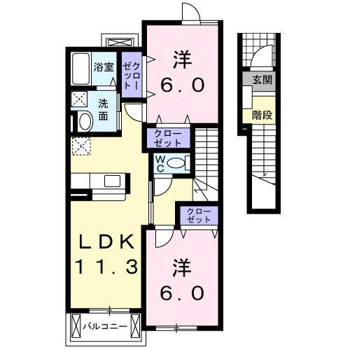 アミティーK(2LDK/2階)の間取り写真