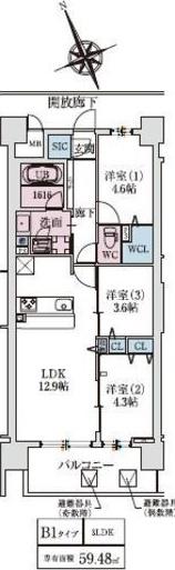 スプランディッドXI(3LDK/11階)の間取り写真