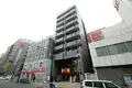 FIBRE SAKAE