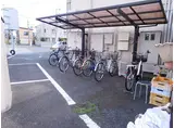 リエス栗原