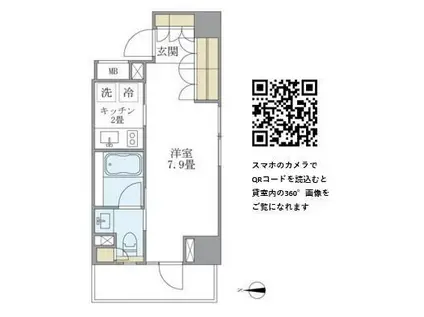 BRILLIA IST 白金高輪(1K/10階)の間取り写真