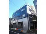 山一田端新町1丁目ビル