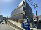 ブイ ルネサンス大塚町