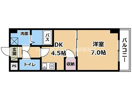 ハイライズ南草津(1DK/2階)の間取り写真