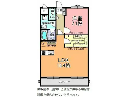 CHEZLESANGE(1LDK/3階)の間取り写真