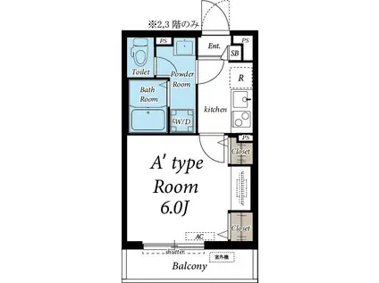 ヴィラ西船橋(1K/3階)の間取り写真