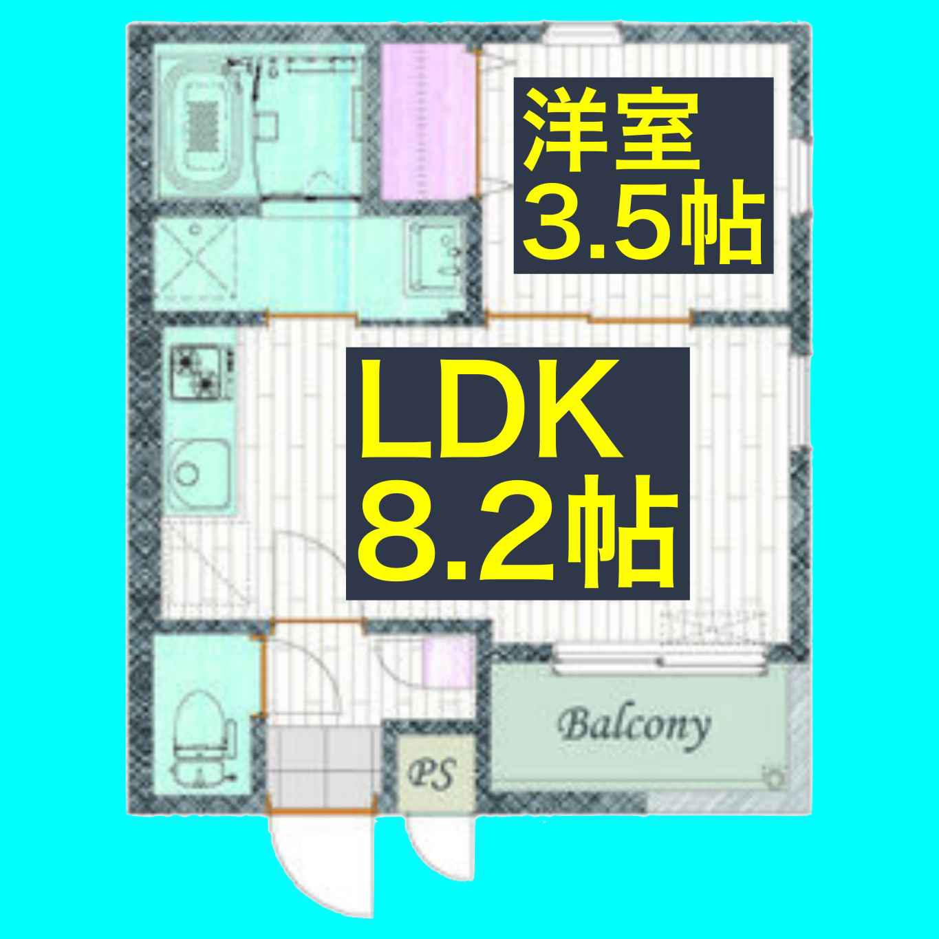 CHERIM 本陣十王町 サウス(1LDK/2階)の間取り写真
