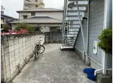 エステートピア梅屋敷
