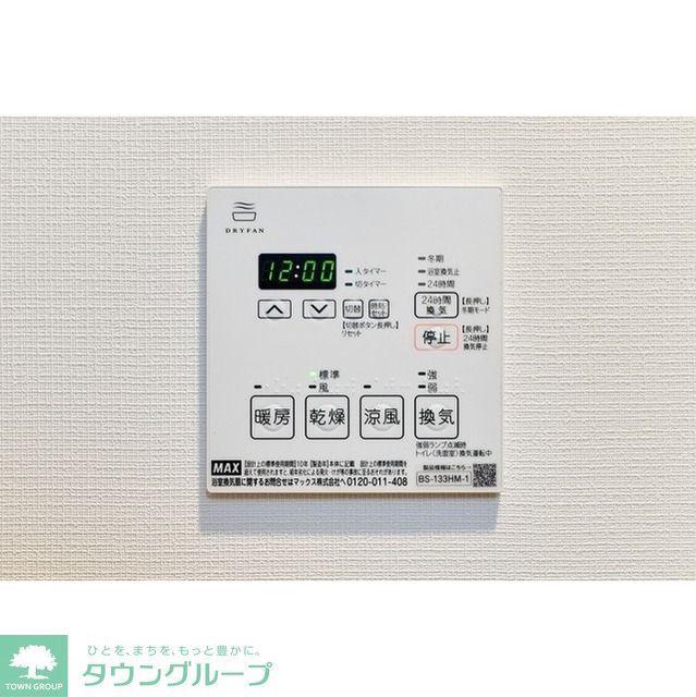 グランカーサ尾久