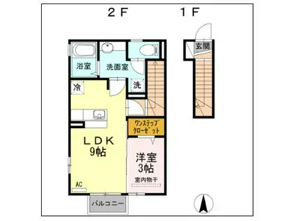 メゾンランディ(1LDK/2階)の間取り写真