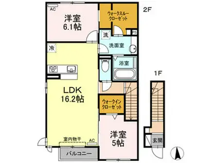 ルーチェ ソラーレ(2LDK/2階)の間取り写真