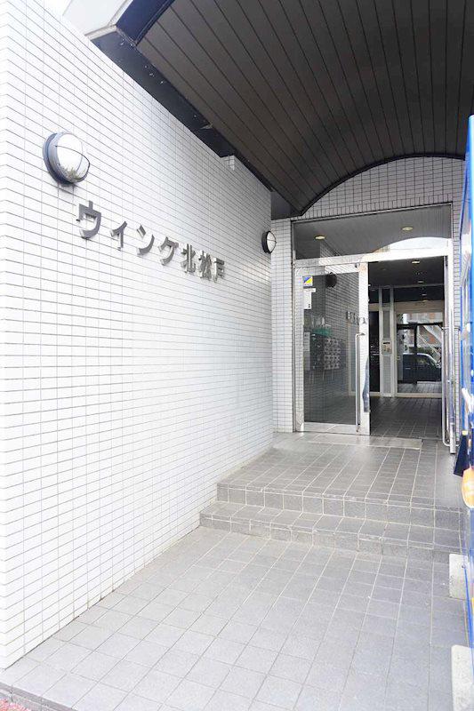 ウイング北松戸