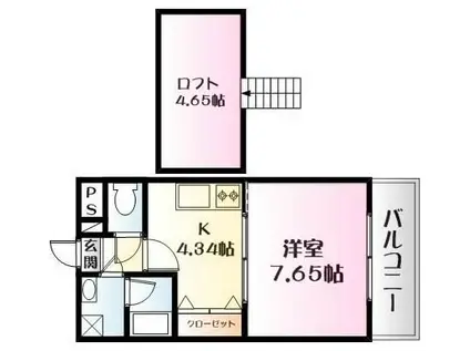 ハミルトン・プリンセス(1K/3階)の間取り写真