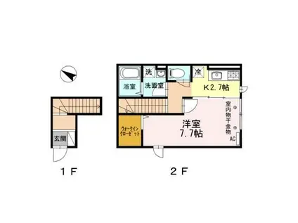 ショコラ・メゾン(1K/2階)の間取り写真