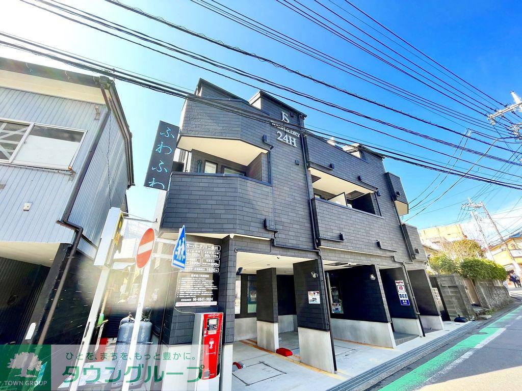 相鉄本線 二俣川駅 徒歩3分 3階建 築3年