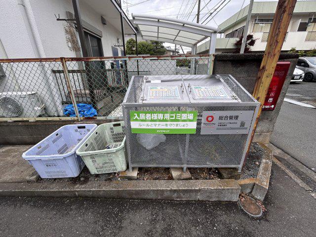 メゾン羽衣