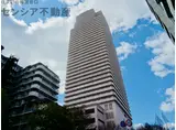 リバーカントリーガーデン京橋