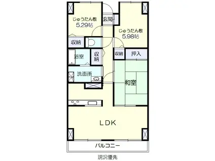 サーパス西津田II(3LDK/3階)の間取り写真