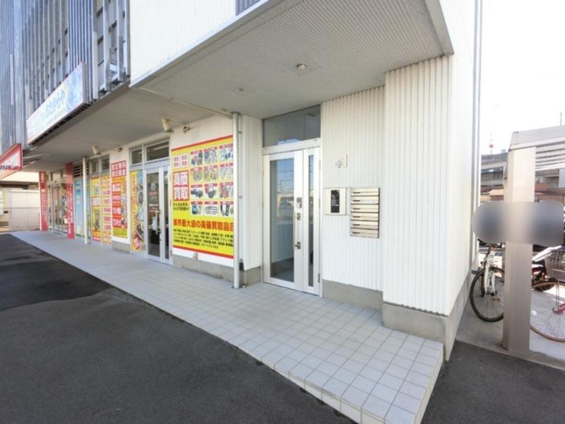 PLUS1