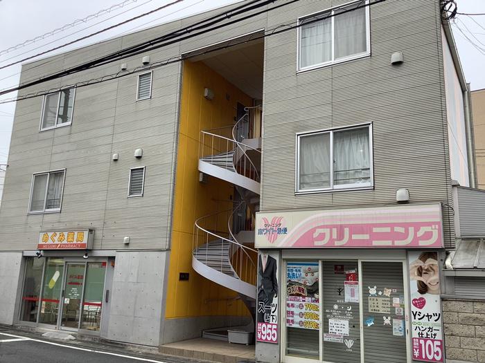 久本DA